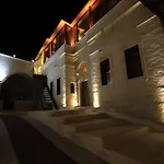 Masal Cave Hotel *